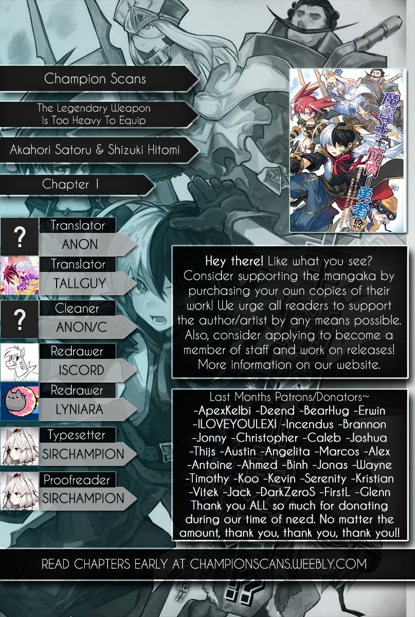 The Legendary Weapon Is Too Heavy To Equip - Chapter 01 2 The Legendary Weapon Is Too Heavy To Equip - Chapter 01 2