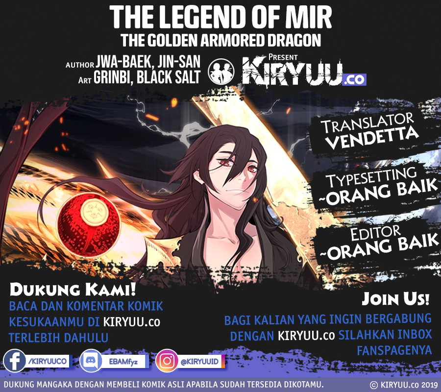 The Legend Of Mir: The Gold Armor - Chapter 00 1 The Legend Of Mir: The Gold Armor - Chapter 00 1