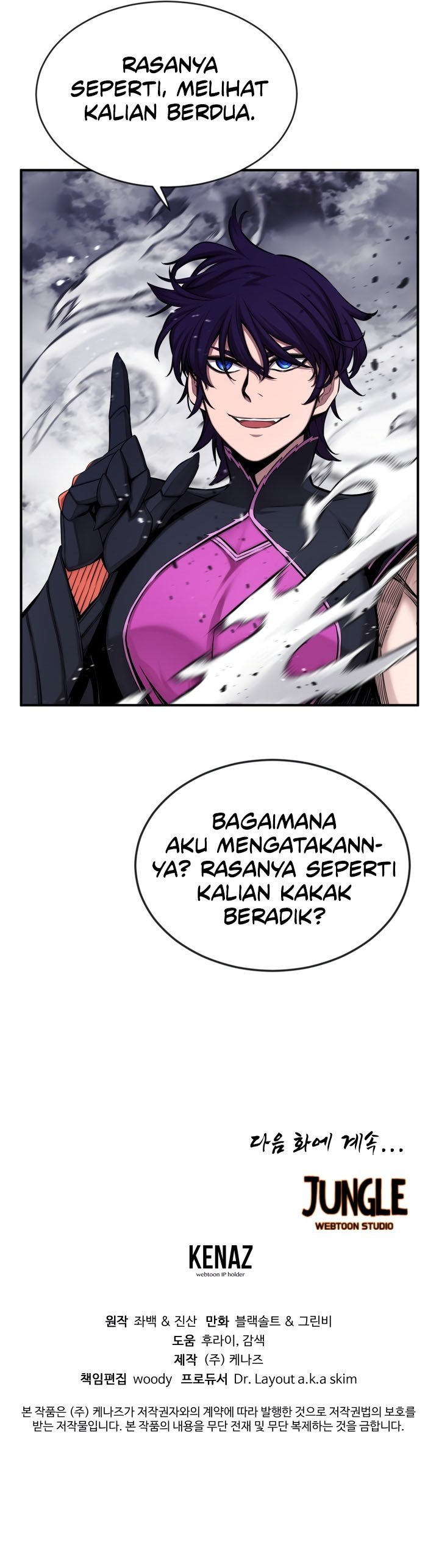 The Legend Of Mir: The Gold Armor - Chapter 47 9