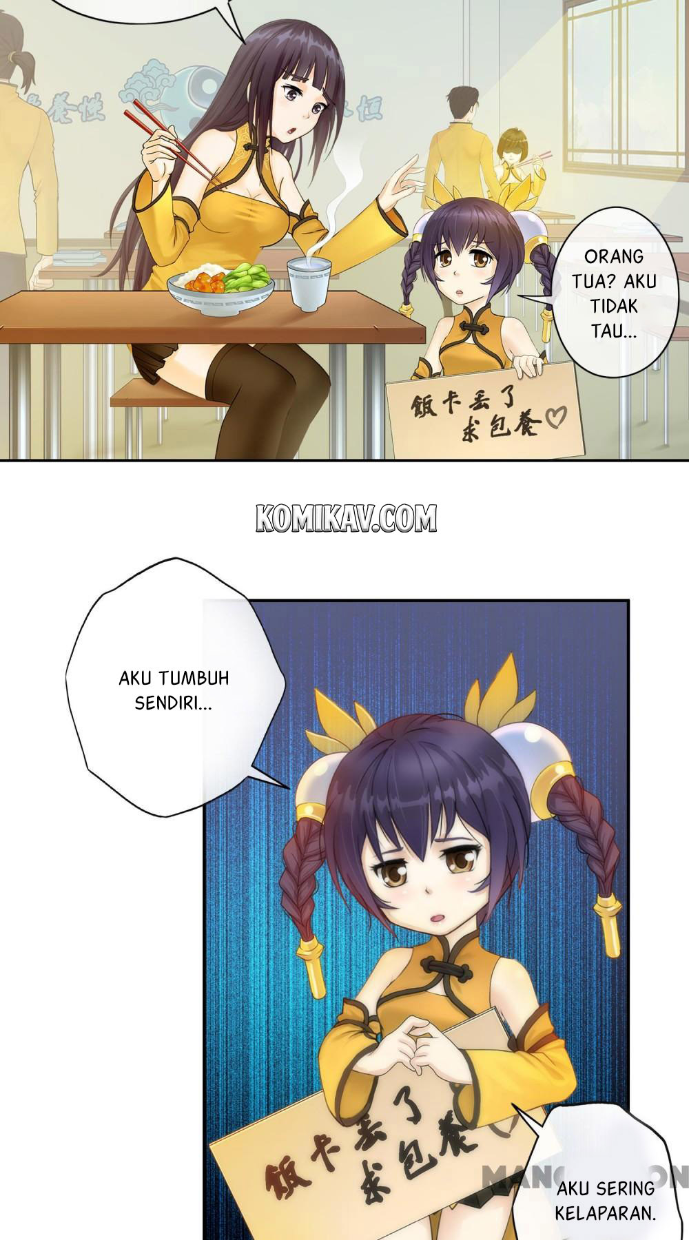 The Legend Of The Demon God - Chapter 06 22 The Legend Of The Demon God - Chapter 06 22