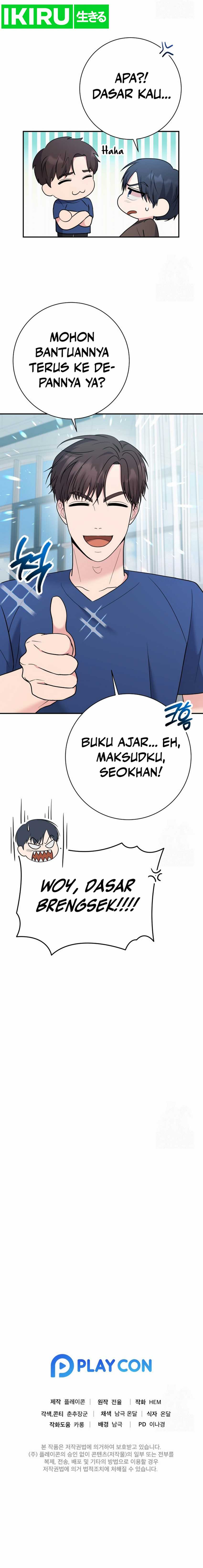 The Miraculous Physical Therapist - Chapter 96 13 The Miraculous Physical Therapist - Chapter 96 13