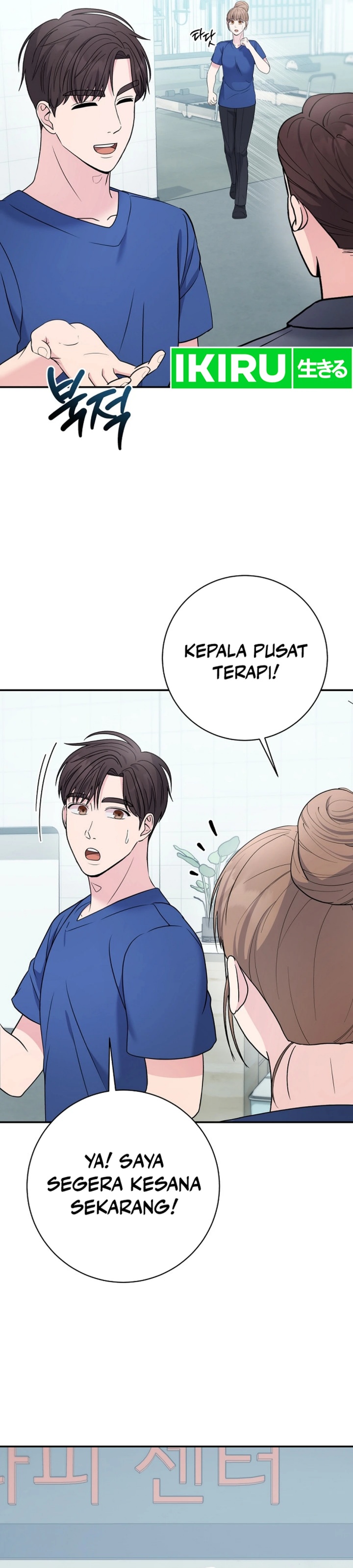 The Miraculous Physical Therapist - Chapter 102 2 The Miraculous Physical Therapist - Chapter 102 2