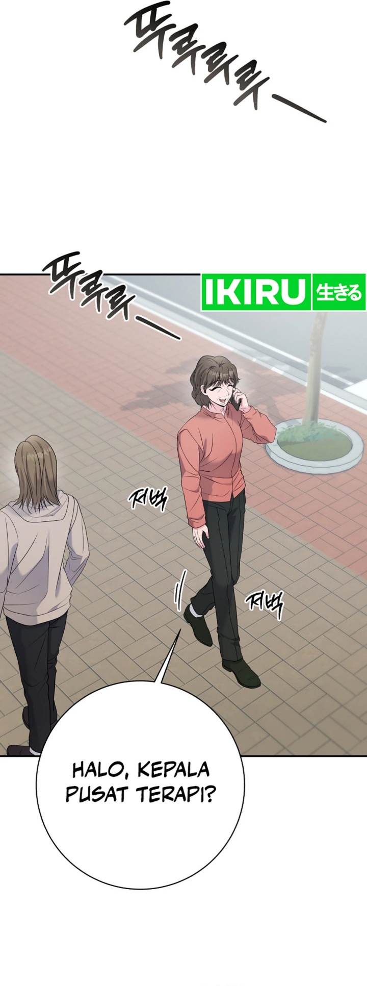 The Miraculous Physical Therapist - Chapter 102 20 The Miraculous Physical Therapist - Chapter 102 20