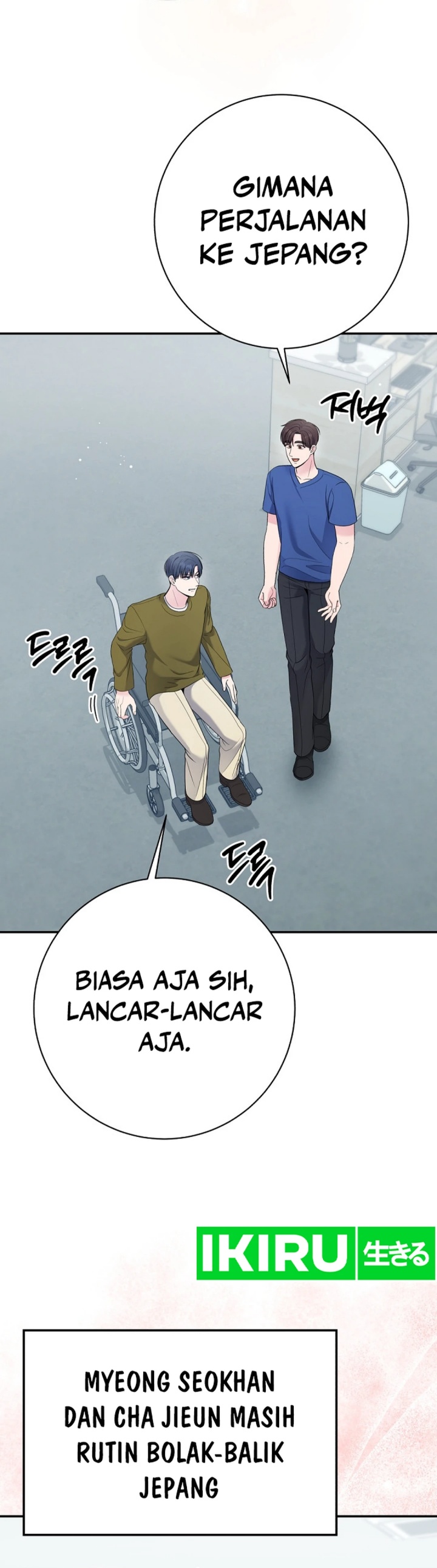 The Miraculous Physical Therapist - Chapter 102 26 The Miraculous Physical Therapist - Chapter 102 26