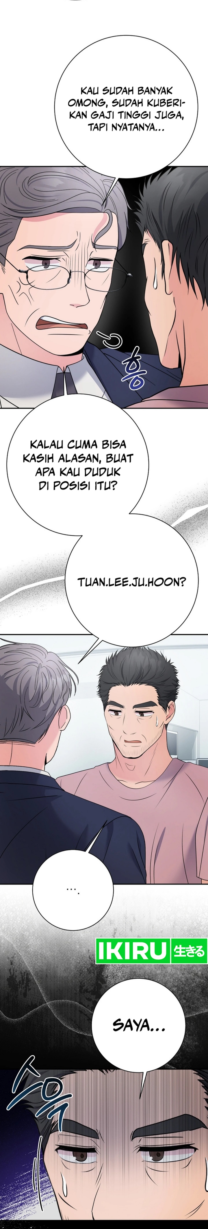 The Miraculous Physical Therapist - Chapter 102 13 The Miraculous Physical Therapist - Chapter 102 13