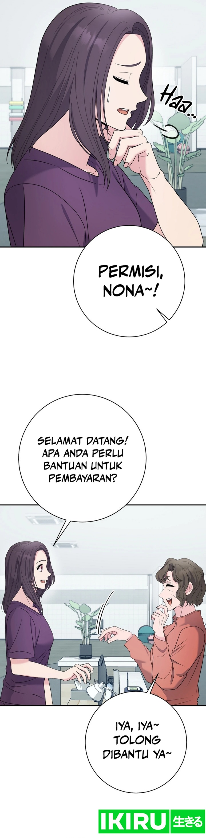 The Miraculous Physical Therapist - Chapter 102 15 The Miraculous Physical Therapist - Chapter 102 15