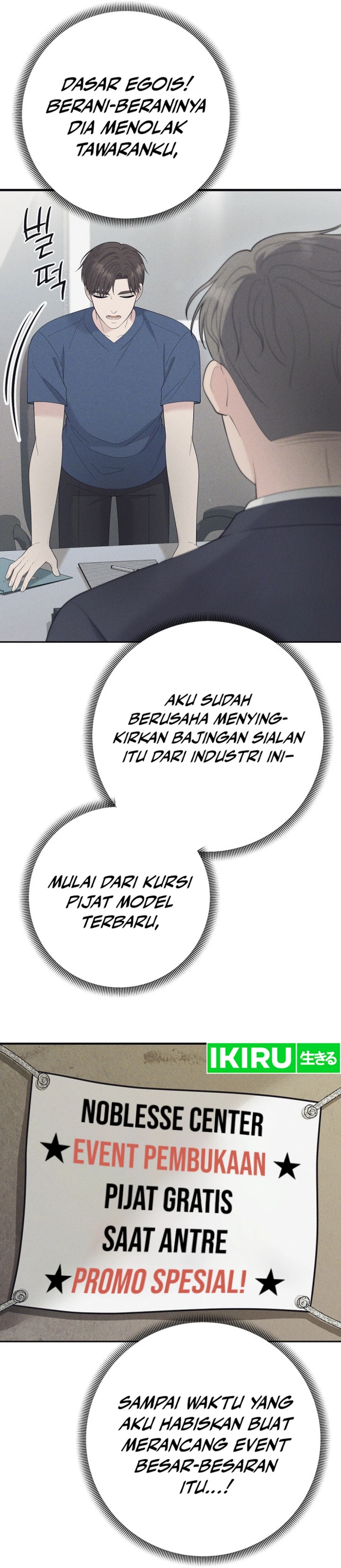 The Miraculous Physical Therapist - Chapter 102 6 The Miraculous Physical Therapist - Chapter 102 6