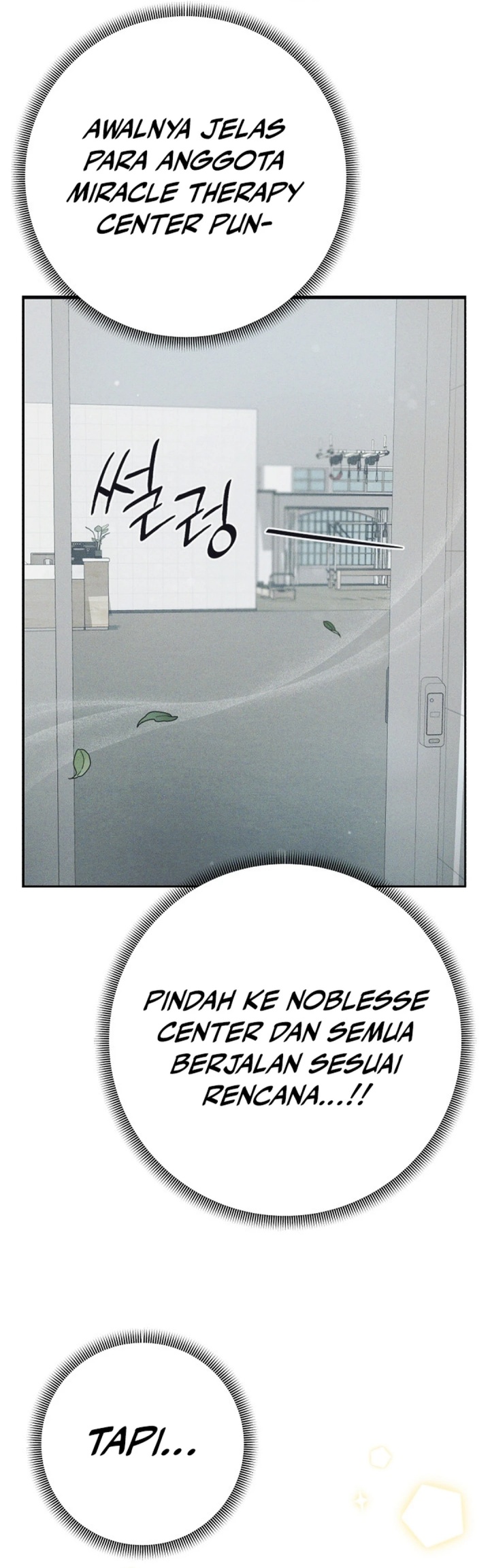 The Miraculous Physical Therapist - Chapter 102 7 The Miraculous Physical Therapist - Chapter 102 7