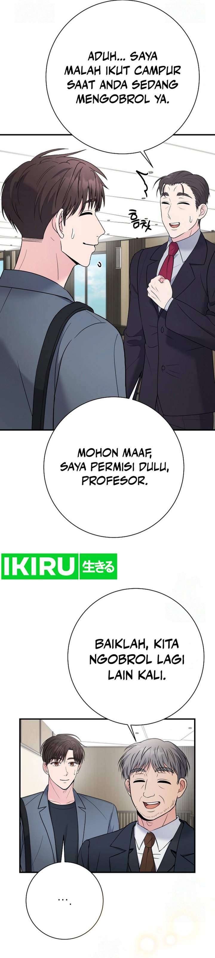 The Miraculous Physical Therapist - Chapter 100 9