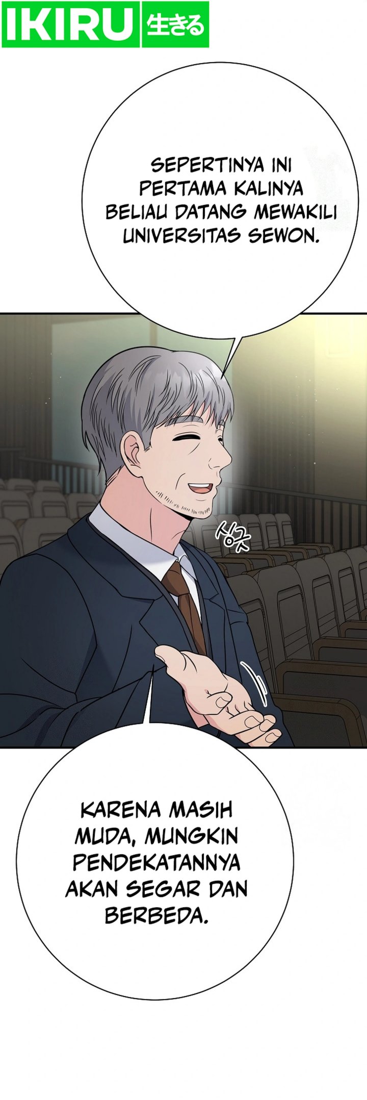 The Miraculous Physical Therapist - Chapter 100 25