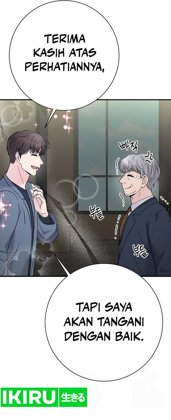 The Miraculous Physical Therapist - Chapter 100 33