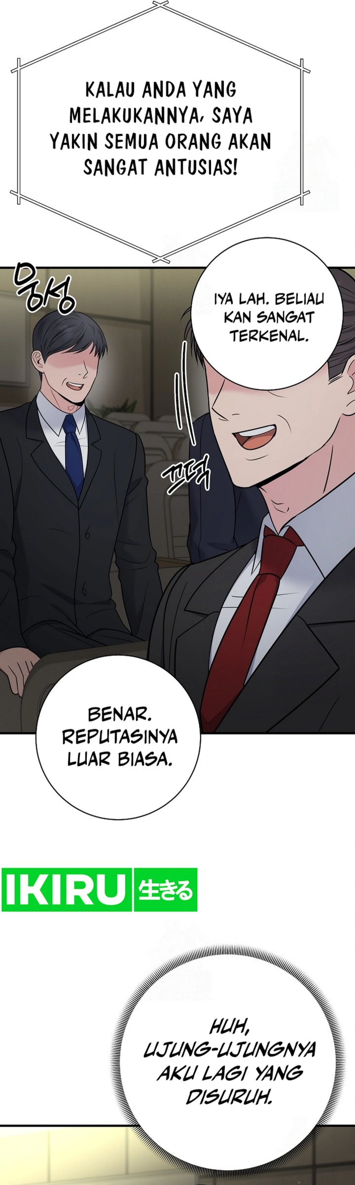 The Miraculous Physical Therapist - Chapter 100 19