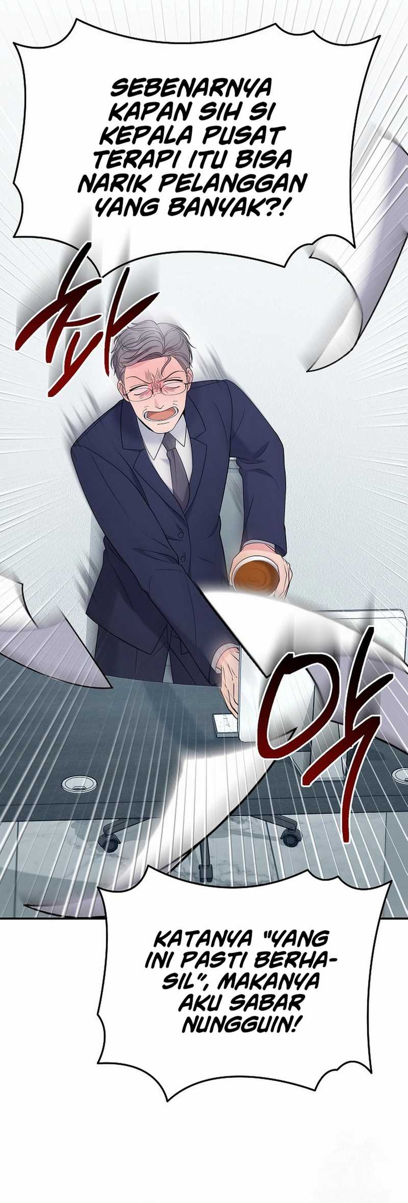 The Miraculous Physical Therapist - Chapter 104 29
