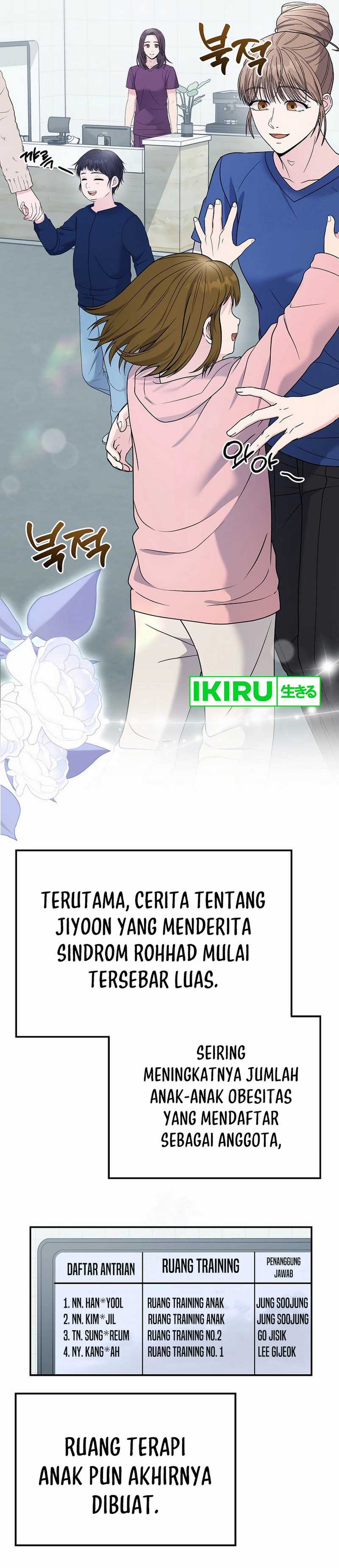 The Miraculous Physical Therapist - Chapter 104 3