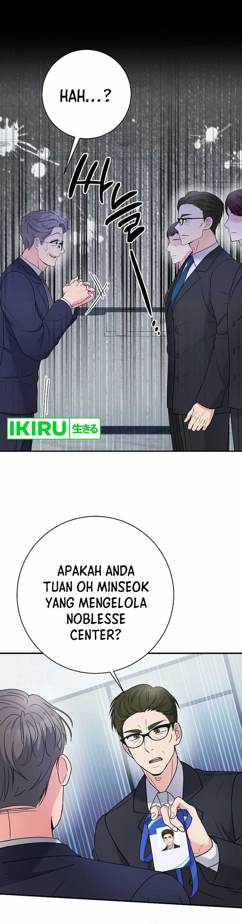 The Miraculous Physical Therapist - Chapter 104 33