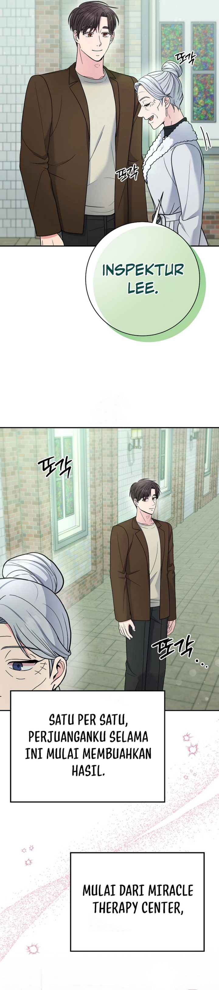 The Miraculous Physical Therapist - Chapter 105 32 The Miraculous Physical Therapist - Chapter 105 32