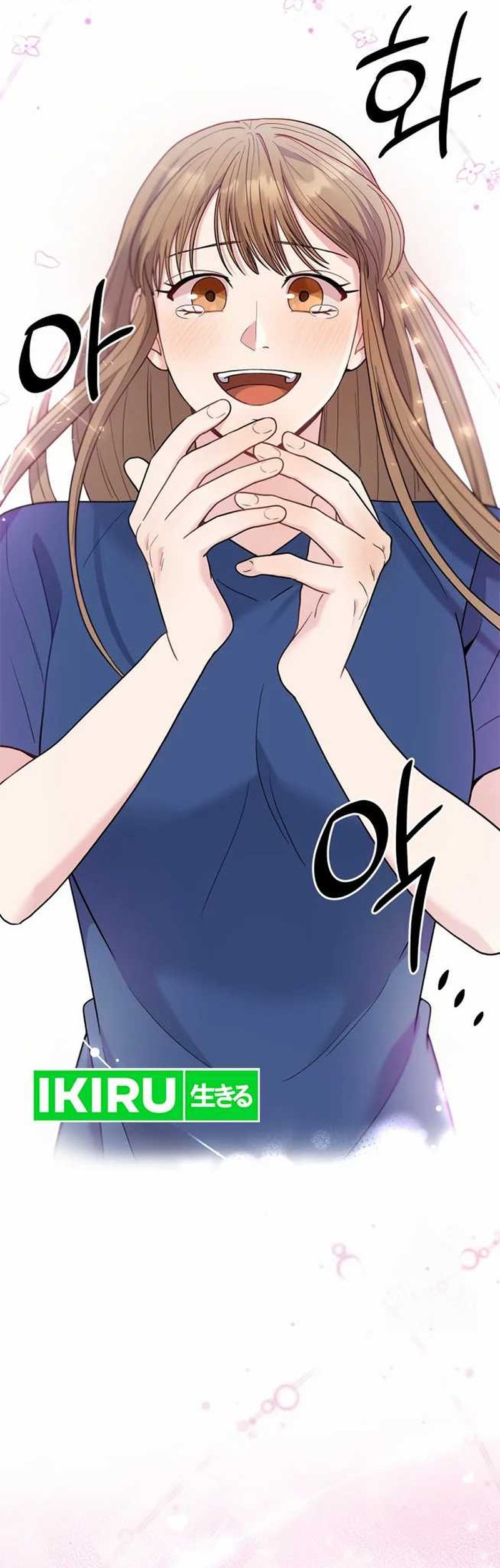 The Miraculous Physical Therapist - Chapter 66 27