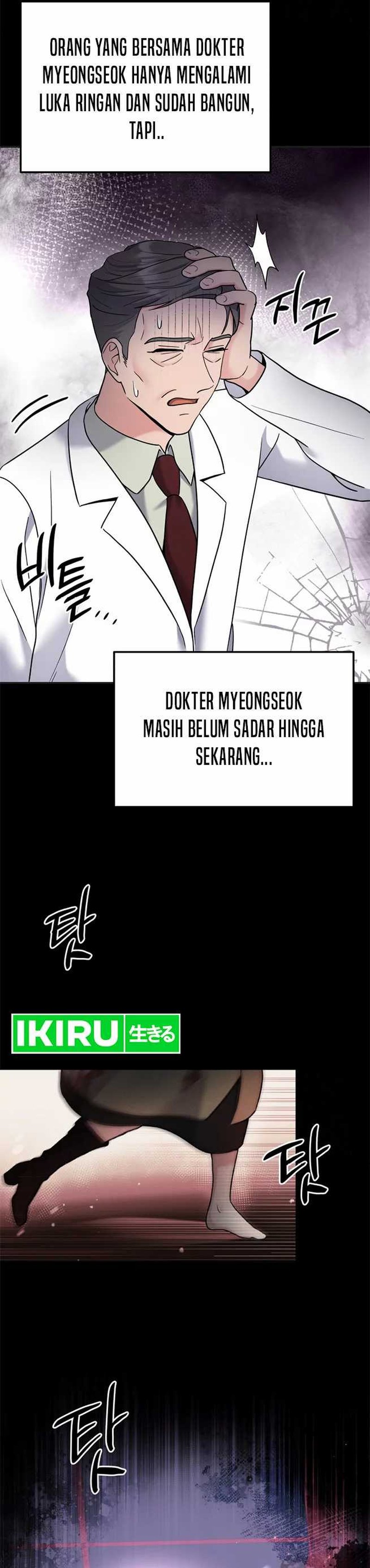 The Miraculous Physical Therapist - Chapter 66 38