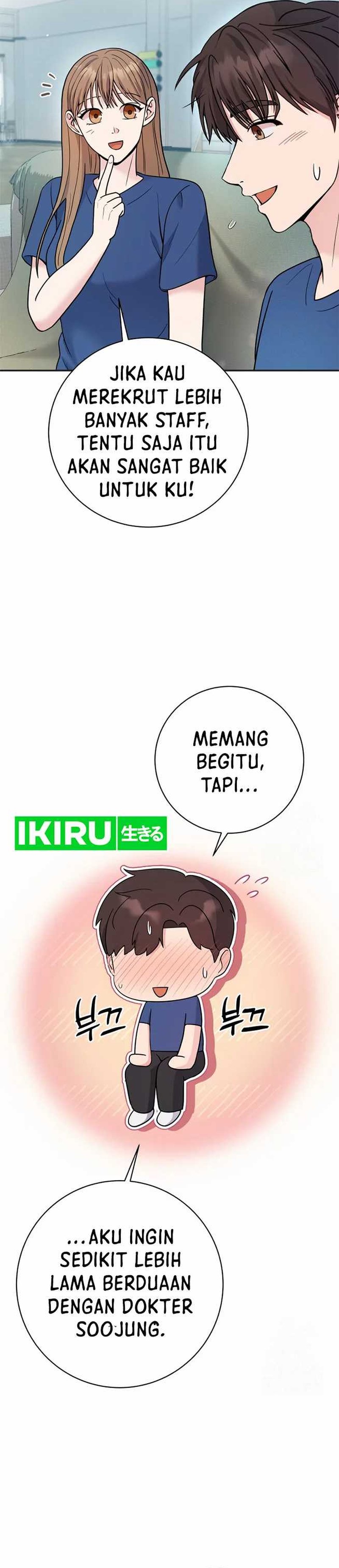 The Miraculous Physical Therapist - Chapter 66 31