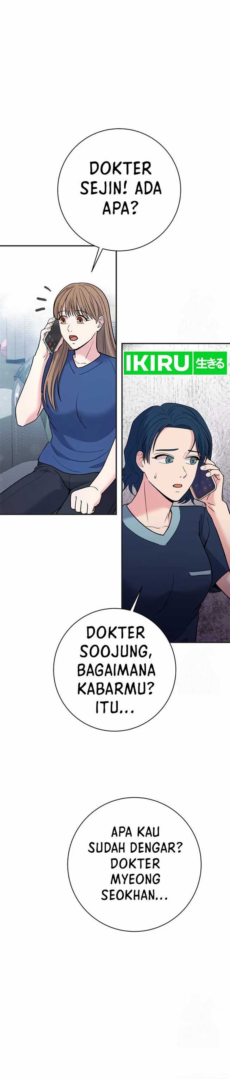 The Miraculous Physical Therapist - Chapter 66 34