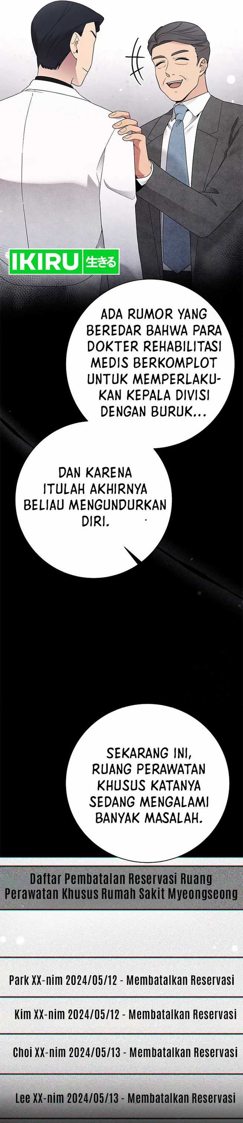 The Miraculous Physical Therapist - Chapter 67 9 The Miraculous Physical Therapist - Chapter 67 9