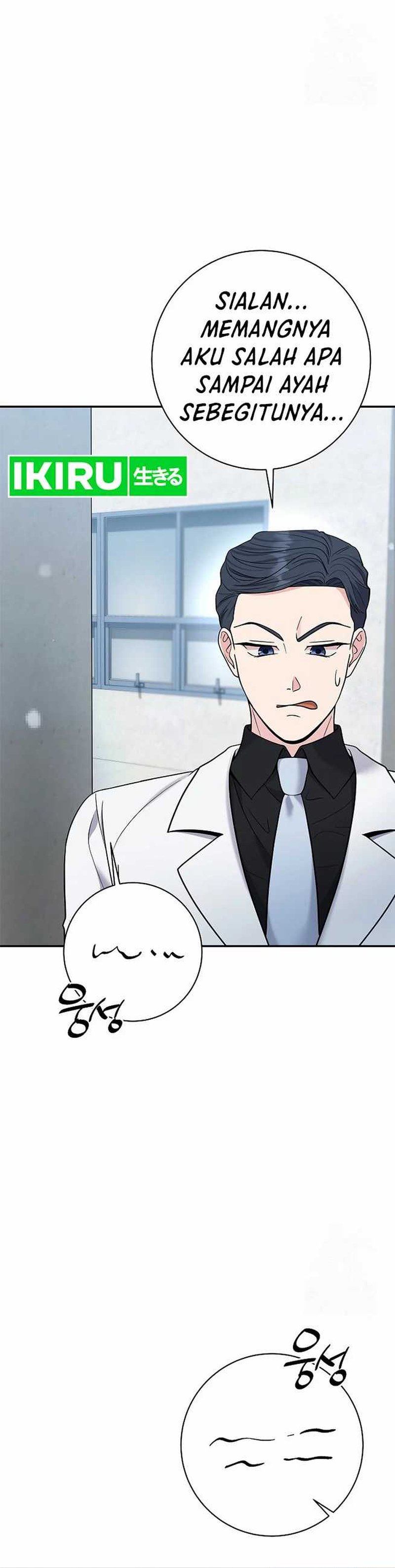 The Miraculous Physical Therapist - Chapter 67 20 The Miraculous Physical Therapist - Chapter 67 20