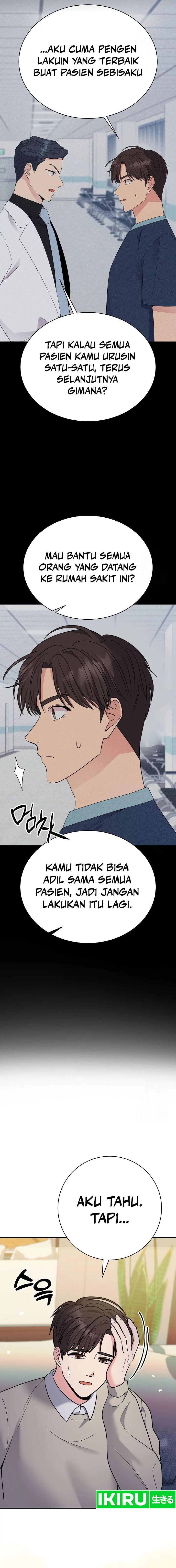 The Miraculous Physical Therapist - Chapter 59 17