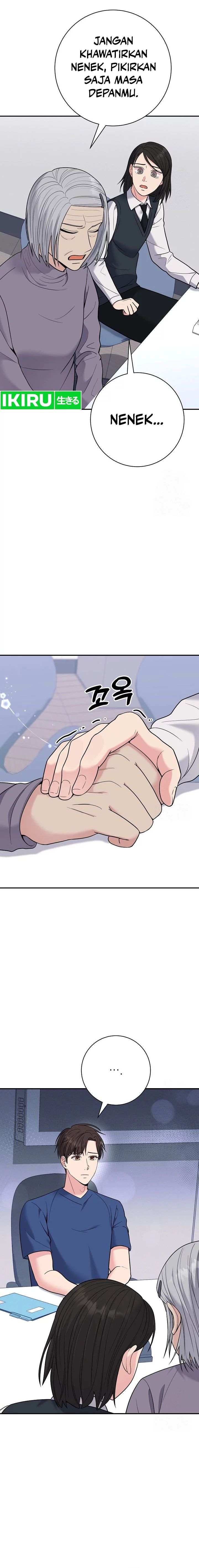 The Miraculous Physical Therapist - Chapter 59 14