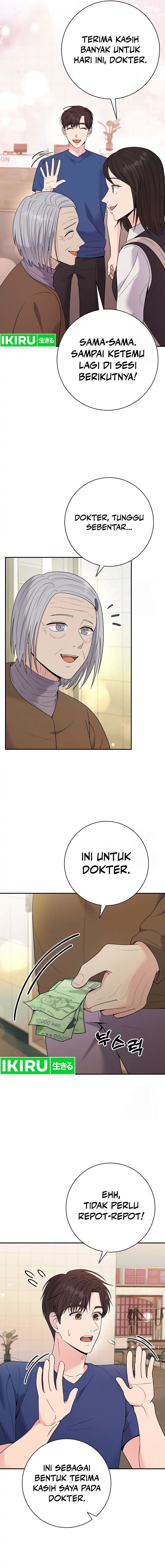 The Miraculous Physical Therapist - Chapter 59 6