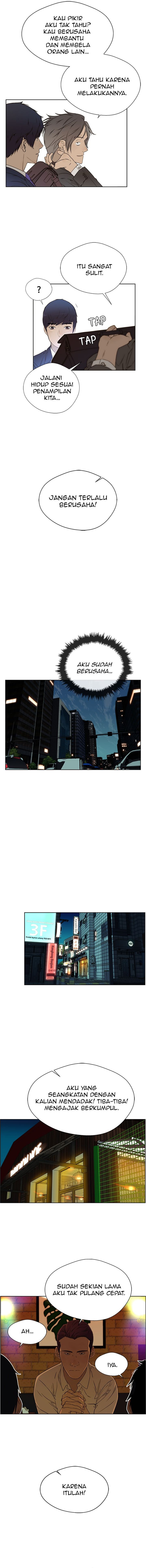 The Man - Chapter 23 9