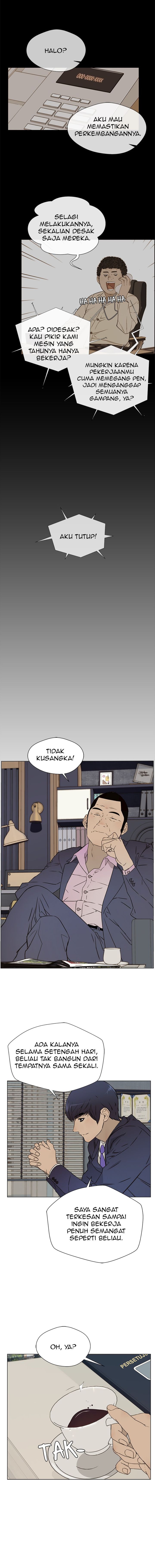 The Man - Chapter 23 2