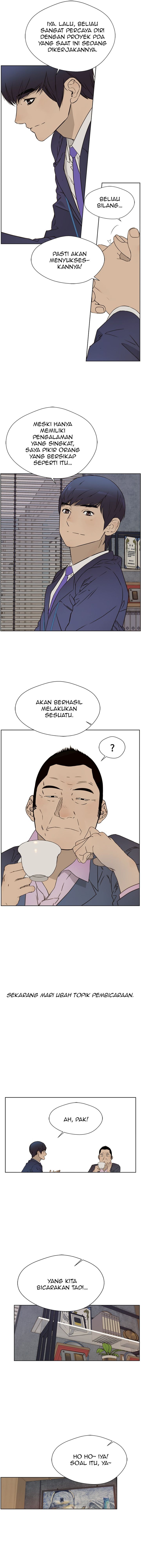 The Man - Chapter 23 3