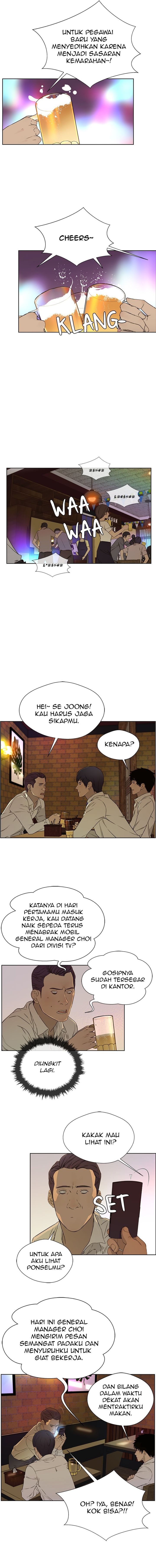 The Man - Chapter 23 10