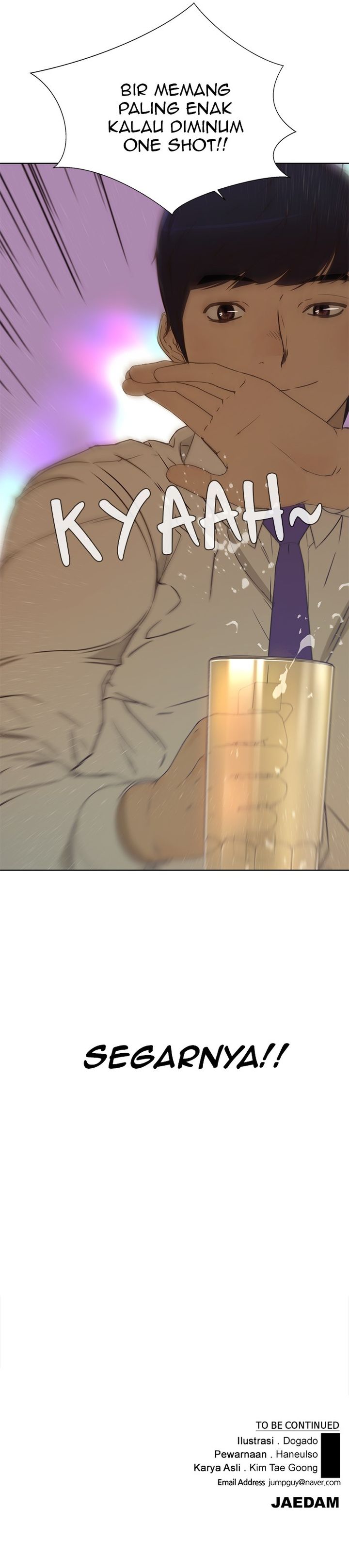 The Man - Chapter 23 16
