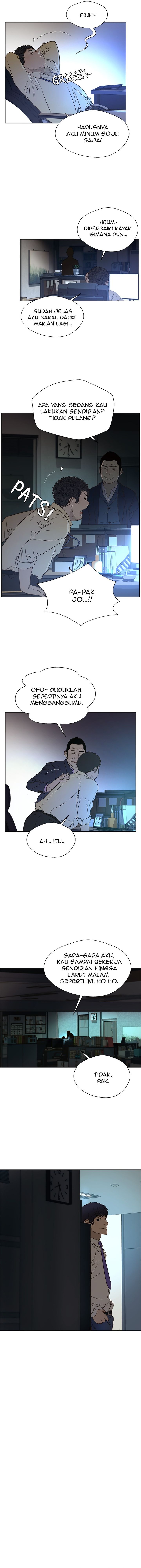 The Man - Chapter 23 14