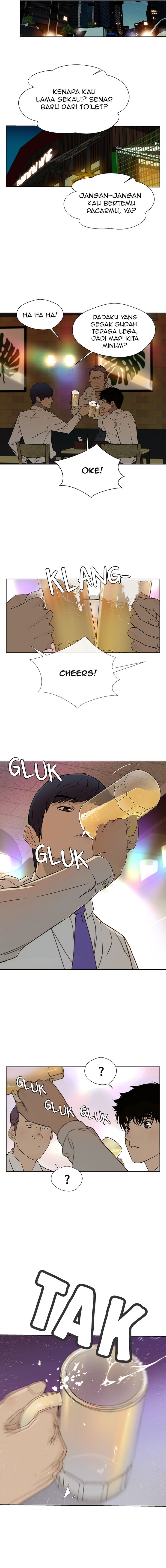 The Man - Chapter 23 15
