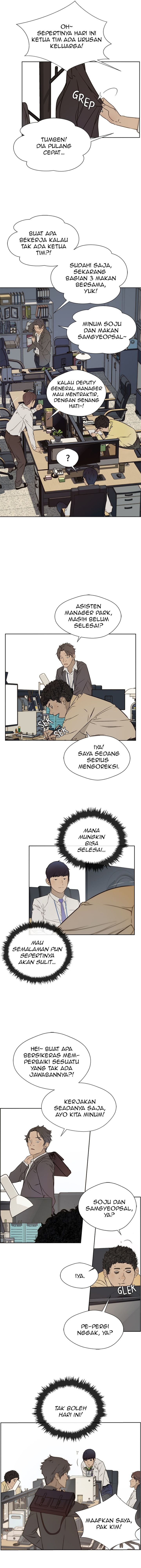 The Man - Chapter 23 7