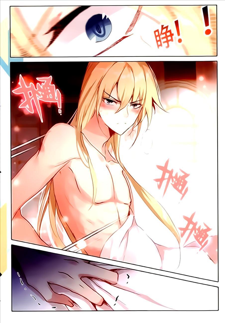 The Magic Chef of Ice and Fire II - Chapter 21 18 The Magic Chef of Ice and Fire II - Chapter 21 18