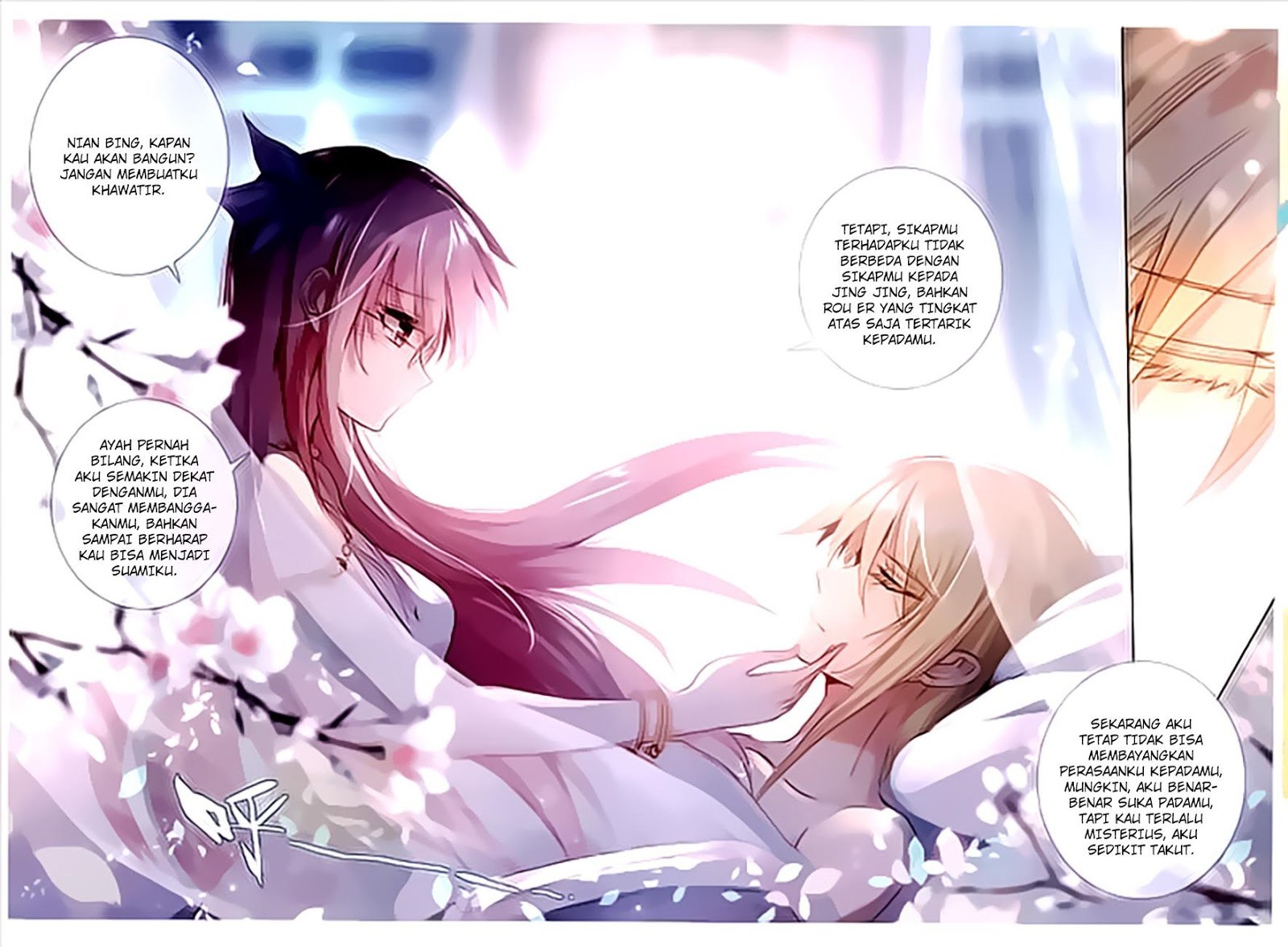 The Magic Chef of Ice and Fire II - Chapter 21 15 The Magic Chef of Ice and Fire II - Chapter 21 15