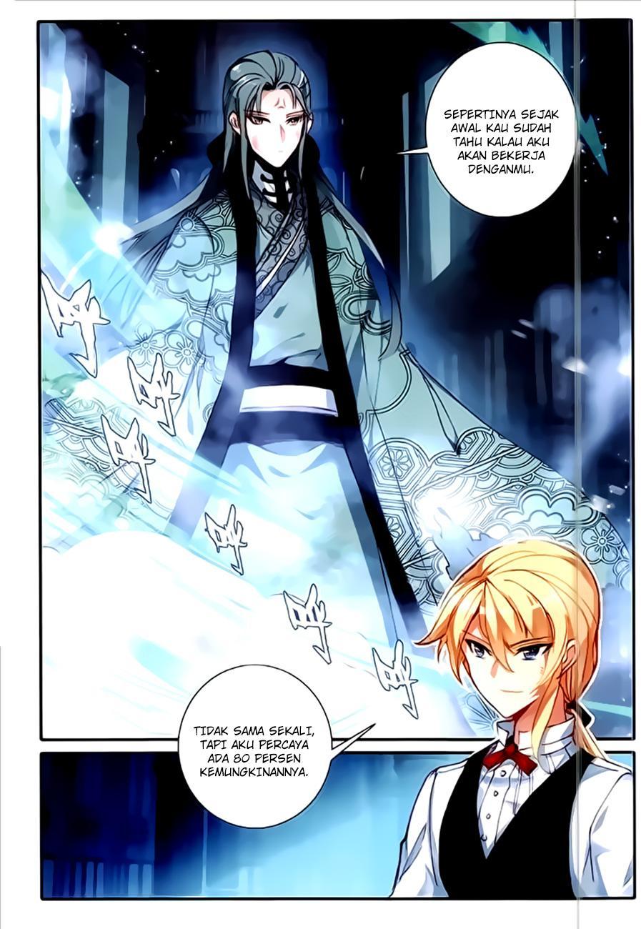 The Magic Chef of Ice and Fire II - Chapter 21 4 The Magic Chef of Ice and Fire II - Chapter 21 4