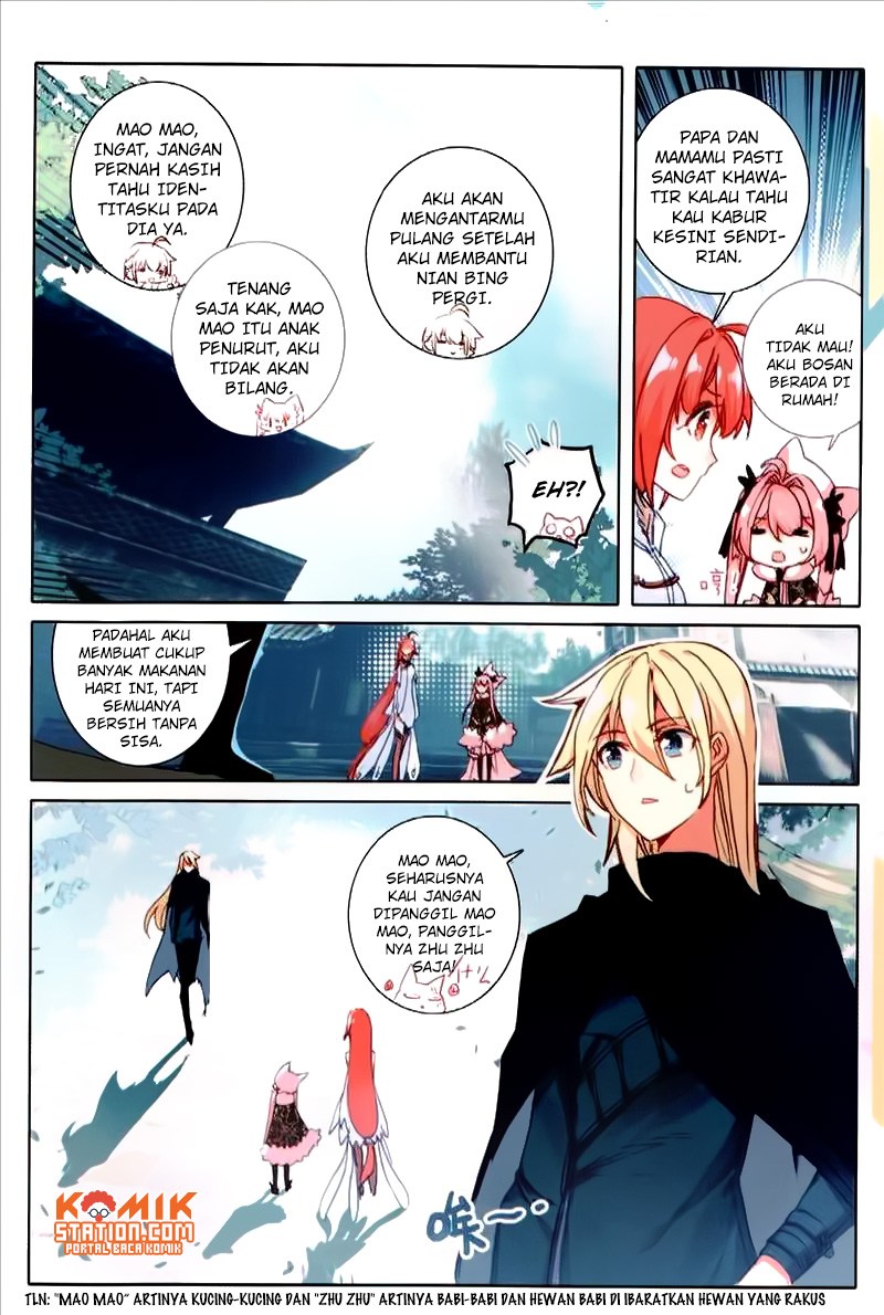 The Magic Chef of Ice and Fire II - Chapter 27 16 The Magic Chef of Ice and Fire II - Chapter 27 16