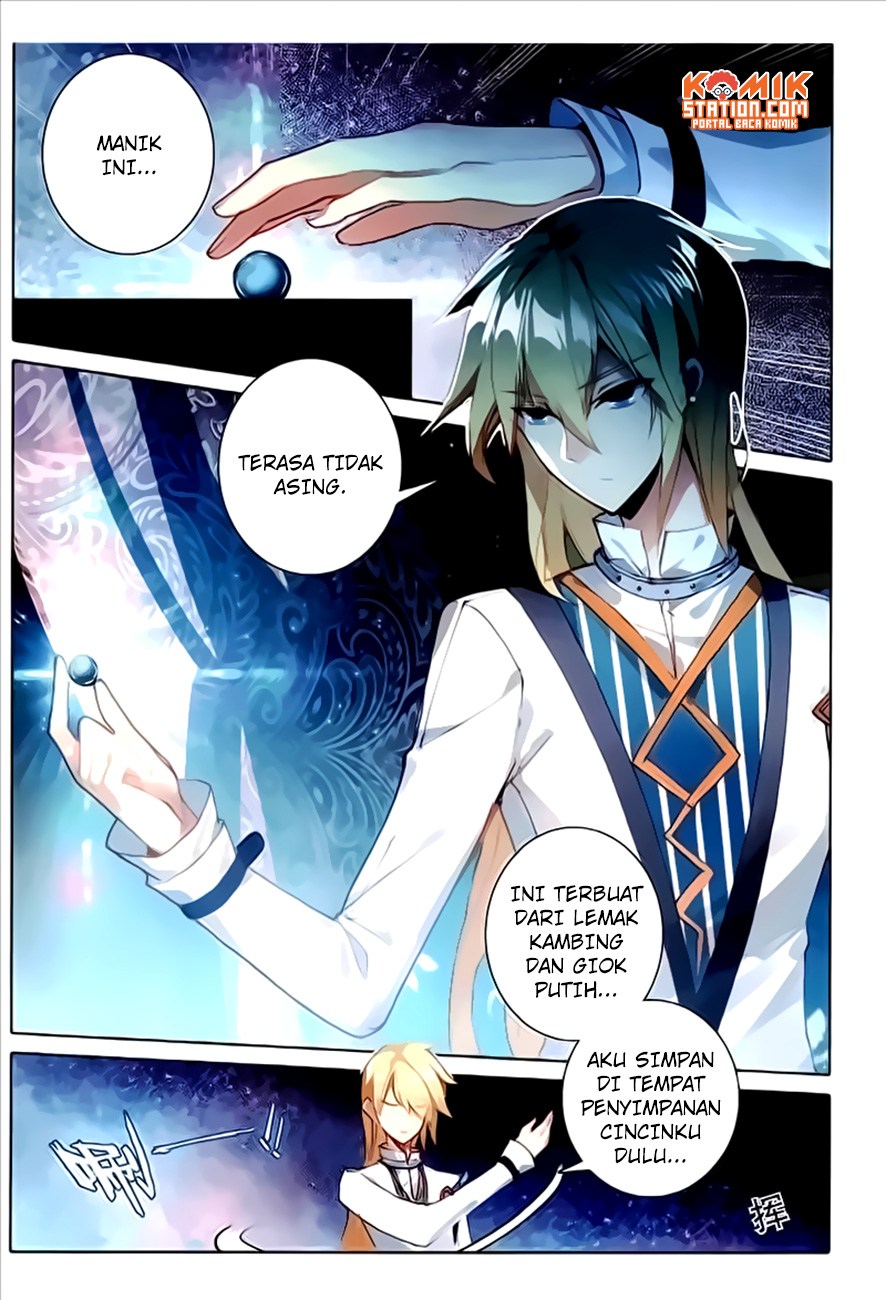 The Magic Chef of Ice and Fire II - Chapter 24 17