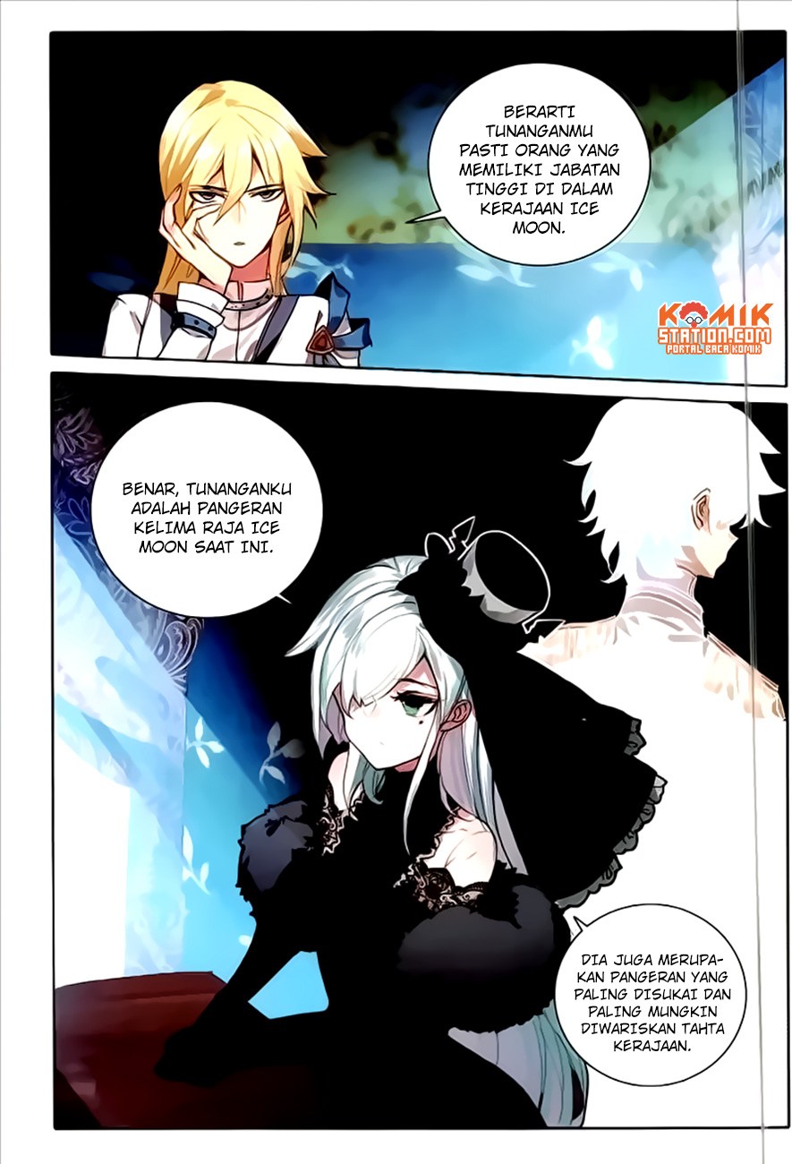 The Magic Chef of Ice and Fire II - Chapter 24 6