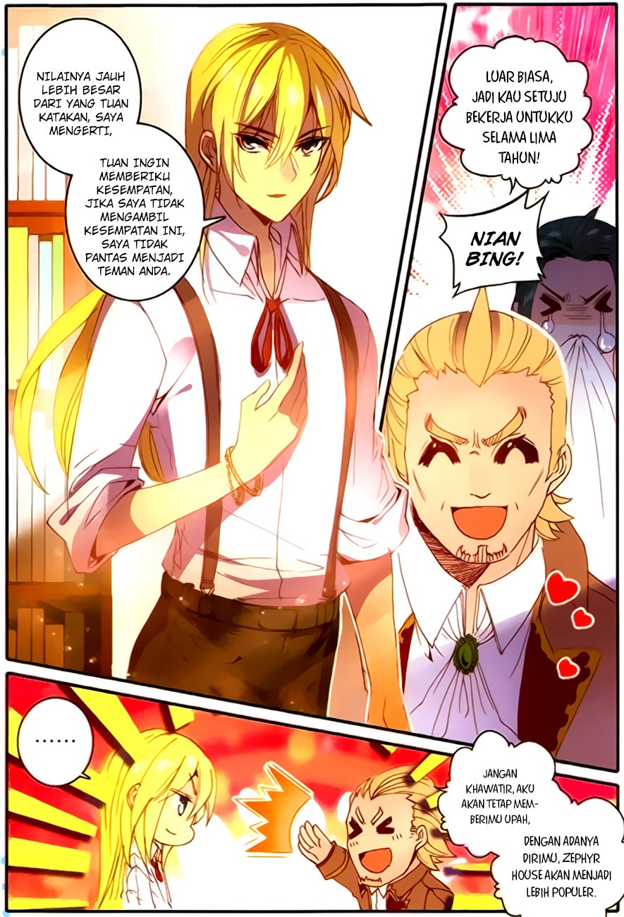 The Magic Chef of Ice and Fire II - Chapter 08 4 The Magic Chef of Ice and Fire II - Chapter 08 4
