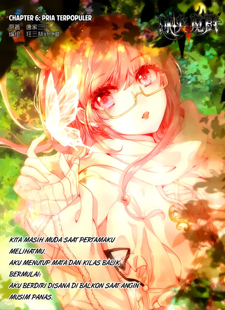 The Magic Chef of Ice and Fire II - Chapter 06 1