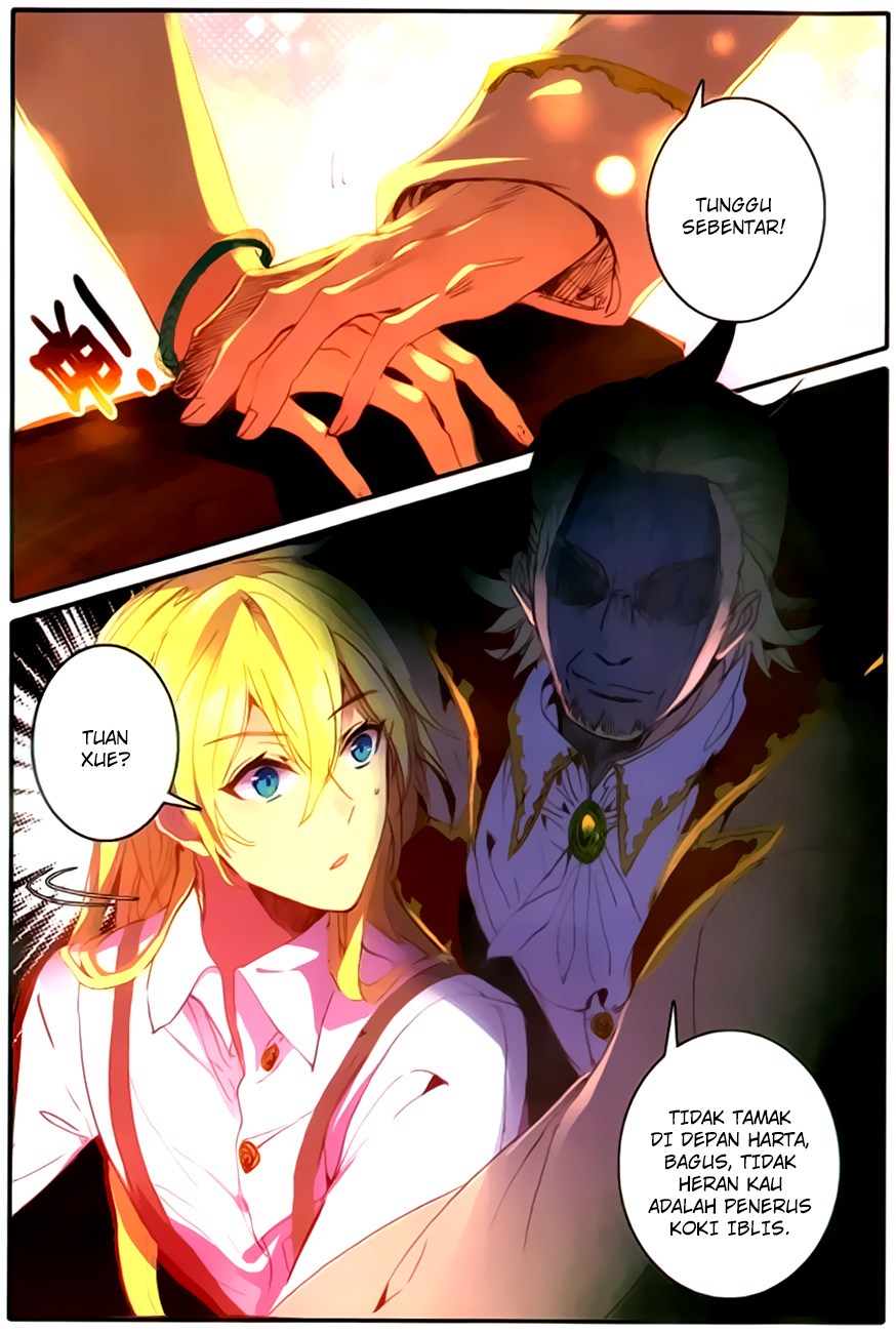 The Magic Chef of Ice and Fire II - Chapter 07 13