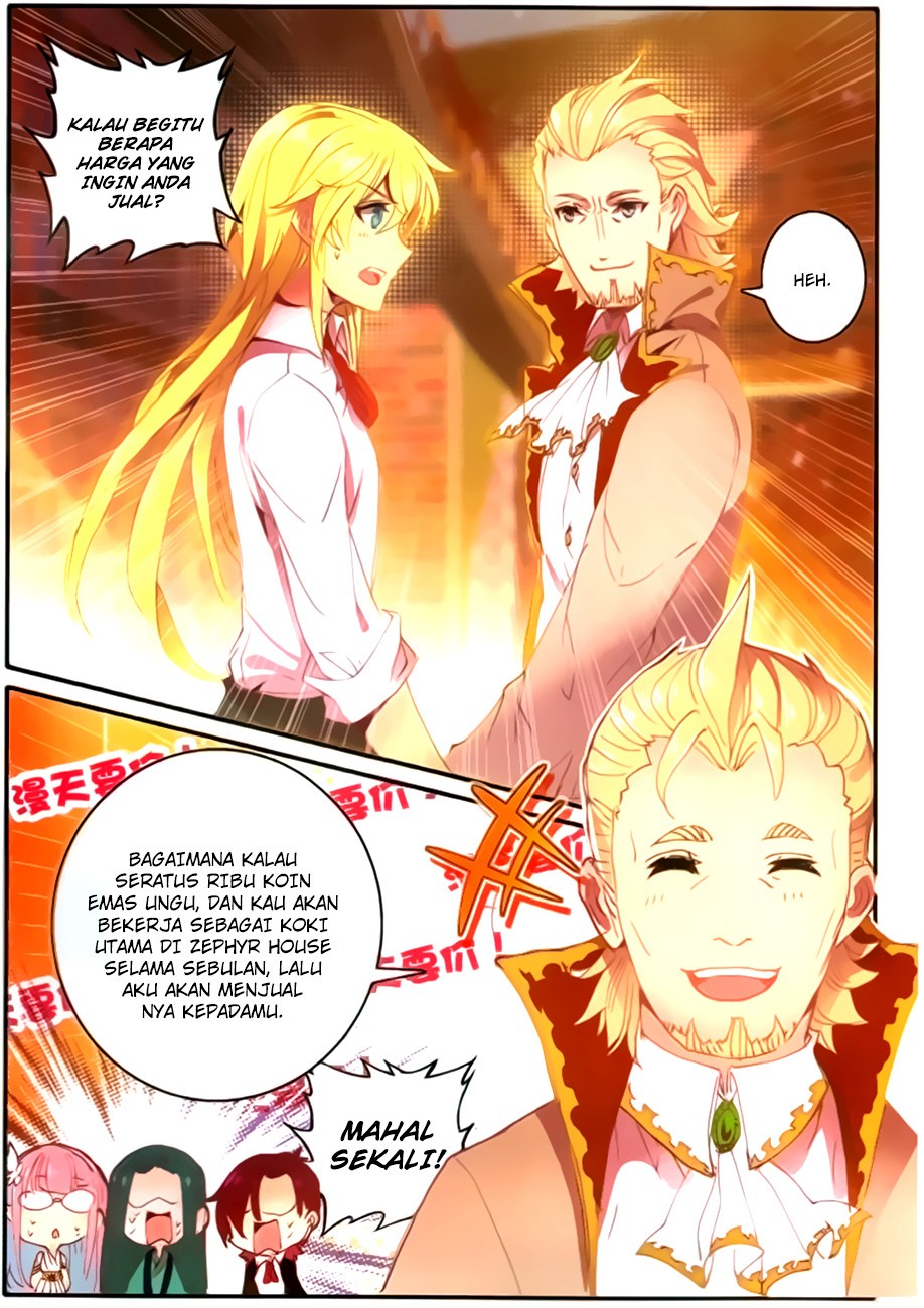 The Magic Chef of Ice and Fire II - Chapter 07 15