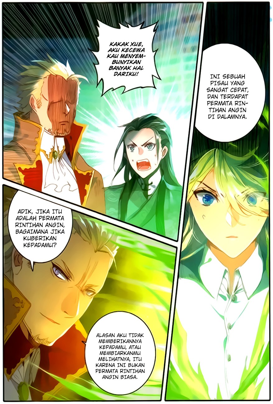 The Magic Chef of Ice and Fire II - Chapter 07 7