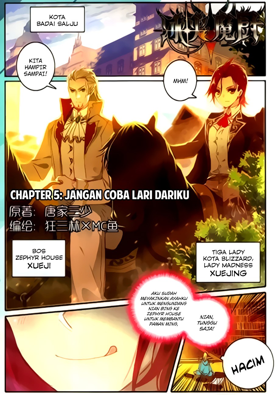 The Magic Chef of Ice and Fire II - Chapter 05 1