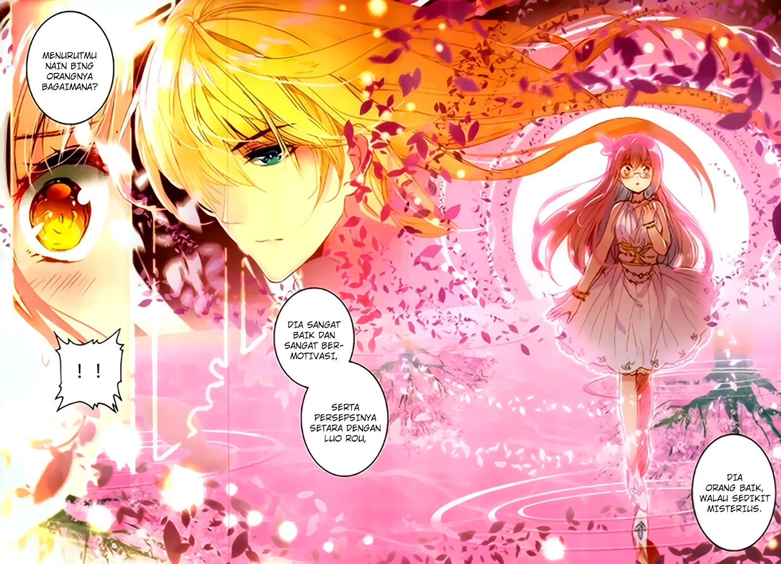 The Magic Chef of Ice and Fire II - Chapter 05 6